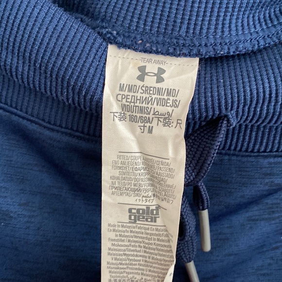 Under Armor Storm Joggers Cold Gear - Picture 5 of 5